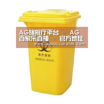 产品名称五