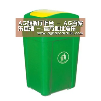 产品名称二