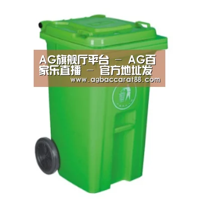 产品名称七