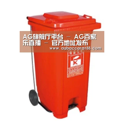 产品名称一