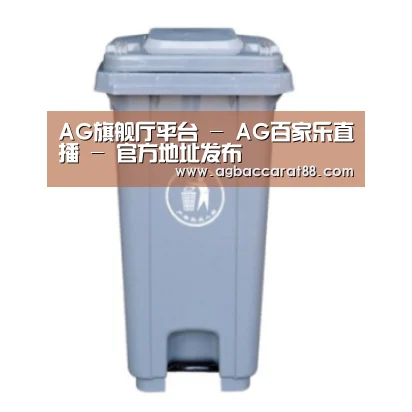 产品名称六