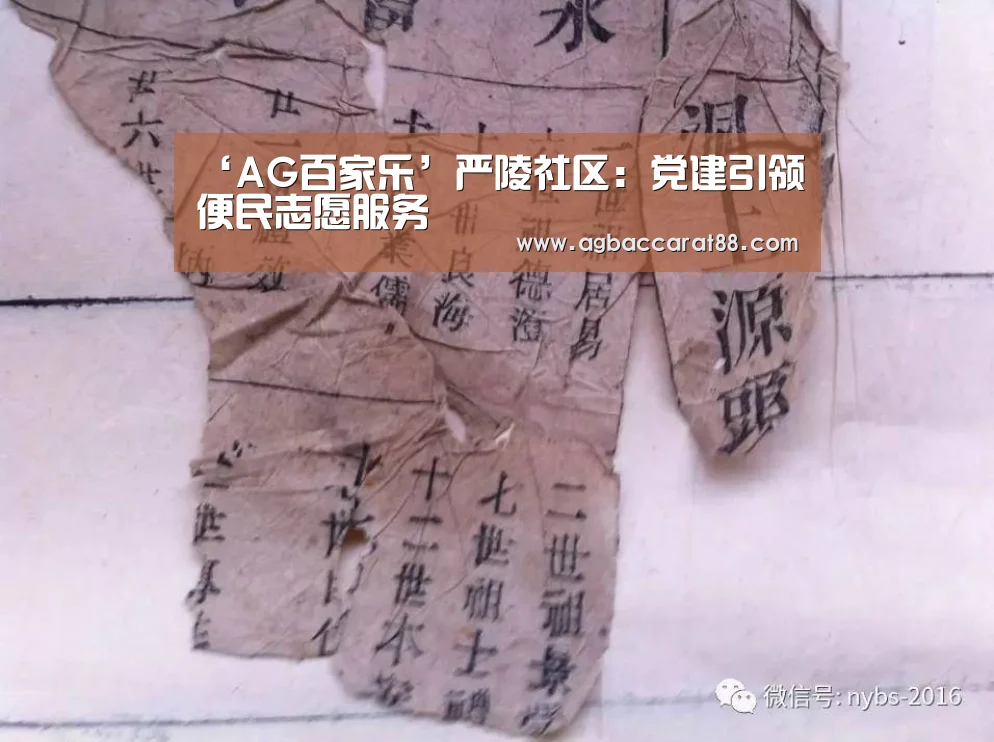 AG直播