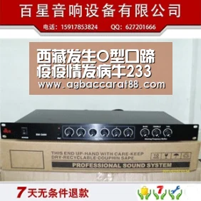 AG旗舰厅