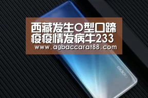 AG官方