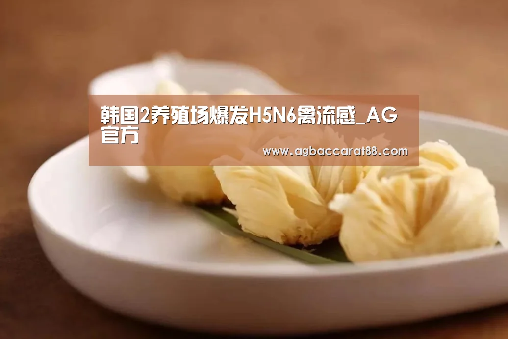 AG官方