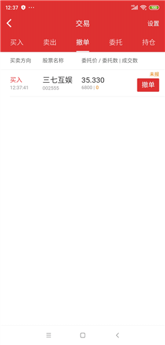 AG百家乐