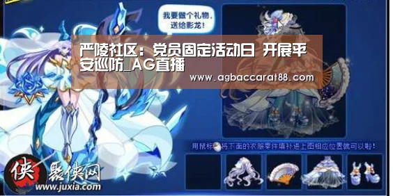 AG旗舰厅