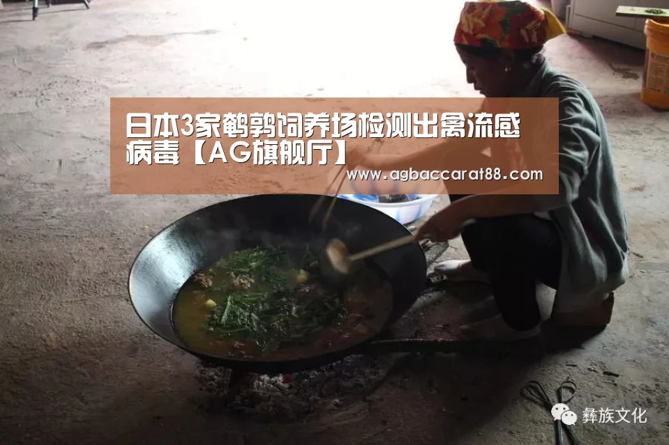 AG旗舰厅