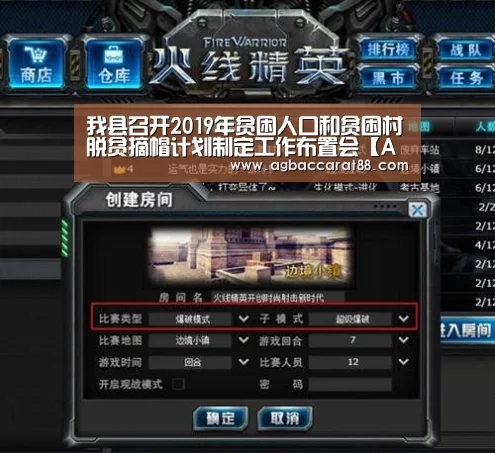 AG官方