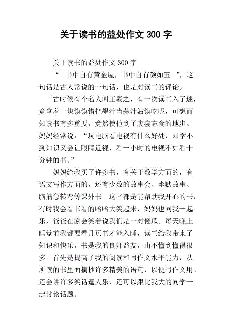 AG百家乐