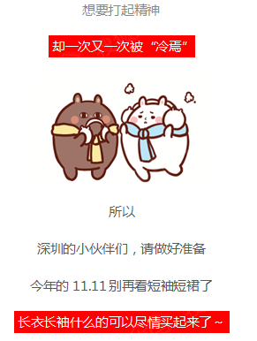 “AG旗舰厅”猪肉价格近期继续下滑牛羊肉价格稳步上涨(图1) AG旗舰厅