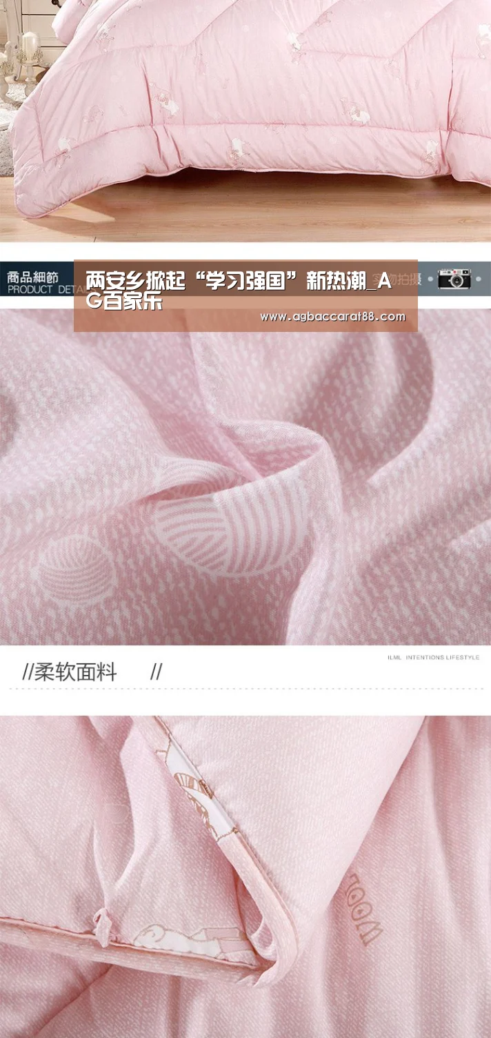 两安乡掀起“学习强国”新热潮_AG百家乐(图1) AG直播
