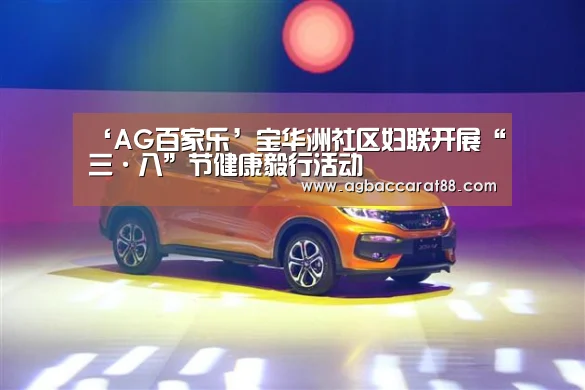 AG旗舰厅