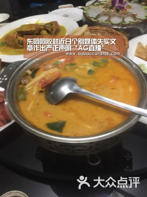 AG直播