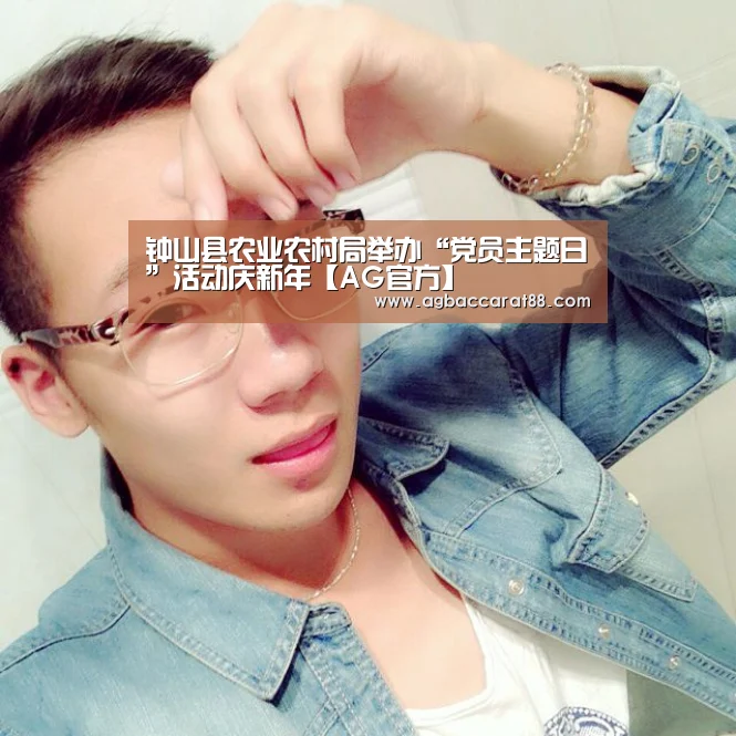 AG旗舰厅