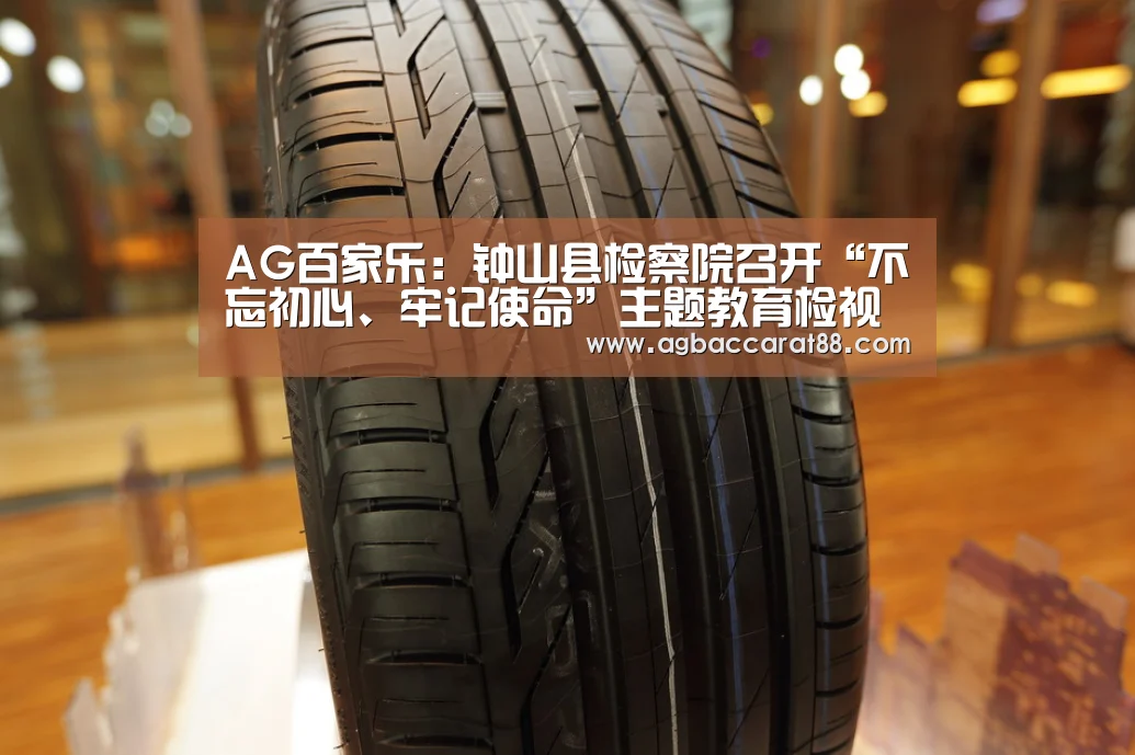 AG直播